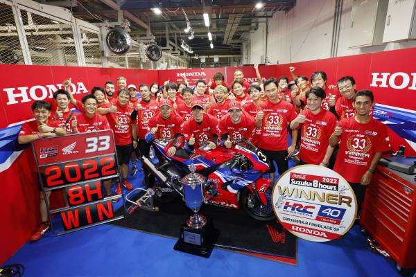 Team HRC Wins 43rd Suzuka 8 Hours Endurance Race