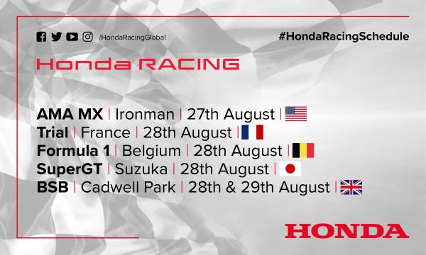 This weekend's racing