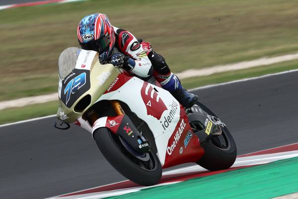 Title Leader Ogura To Start Misano Race From Third Row