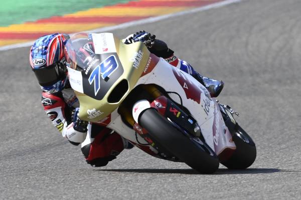 Ogura Still In Title Fight With His Home Grand Prix Next