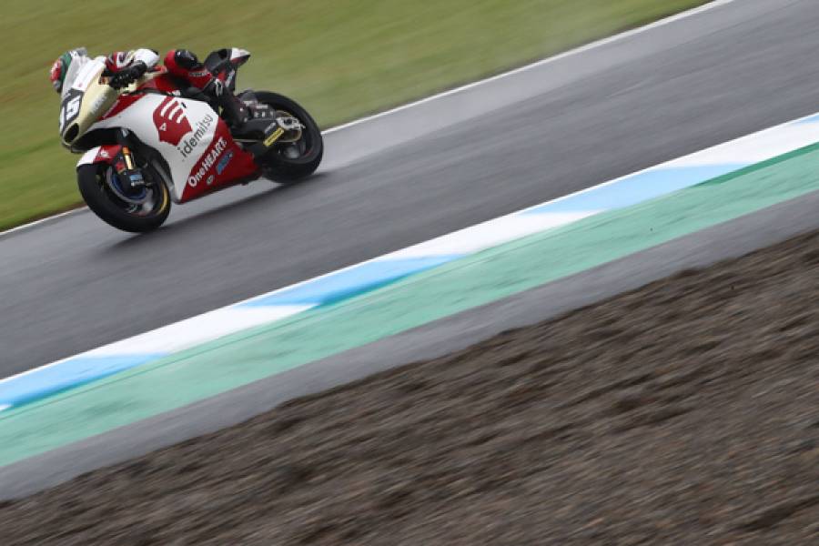 Chantra Takes Motegi Second Row, Ogura On Row Five
