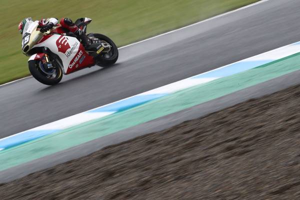 Chantra Takes Motegi Second Row, Ogura On Row Five