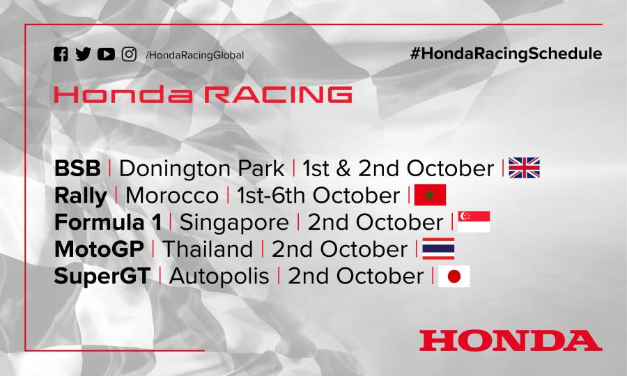 This weekend's racing