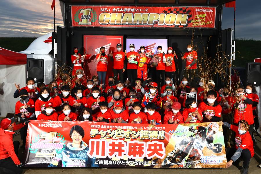 【2020シーズン総集編】川井麻央が4大会4レースすべてで優勝し、自身初のチャンピオンを獲得