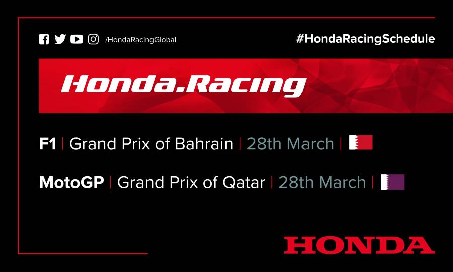 This weekend's racing