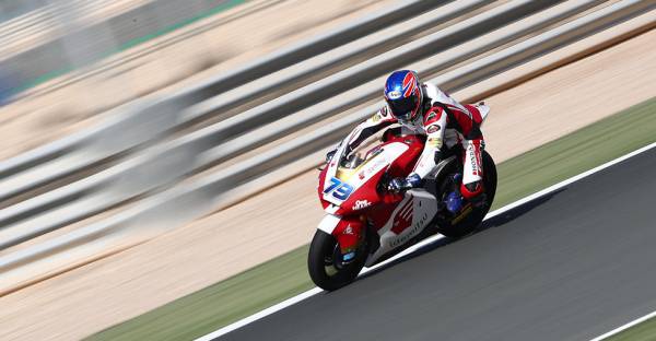 A New Generation of Youngsters to Aim for the Moto2 Title in 2021