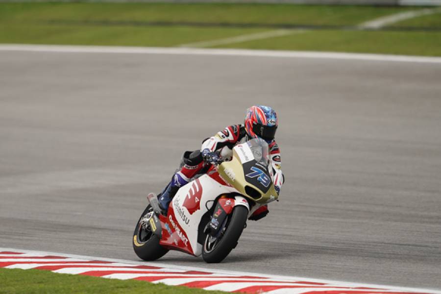 Heartbreak For Ogura After Crashing Out Of The Lead