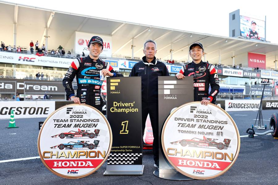 【リリース】 SUPER FORMULAで野尻智紀選手が2年連続となるシリーズチャンピオンを獲得！