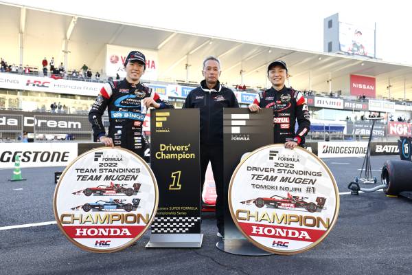 Sasahara Takes His Second Win of the Season. Nojiri Finishes 2nd to Win the Championship