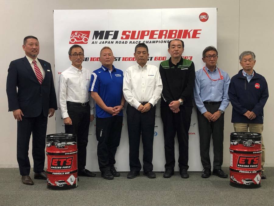 全日本ロードレース選手権のJSB1000クラスにおいて、2023年シーズンからカーボンニュートラル燃料を導入