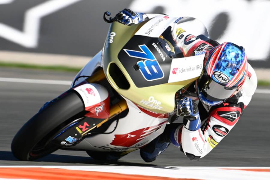 Ogura All Set For Thrilling World-Title Decider