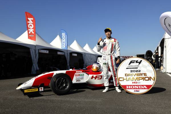 Shun Koide Wins Final Round to Take Series Championship