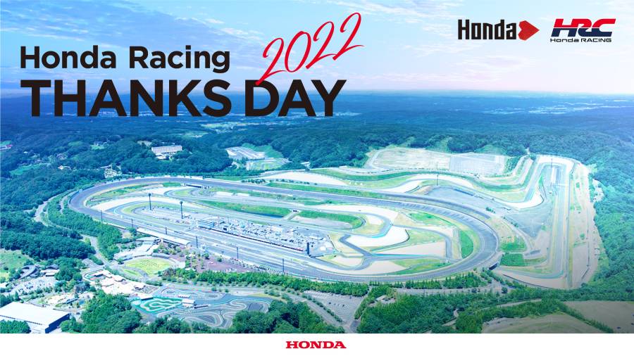 Honda Racing THANKS DAY 2022 Program updated