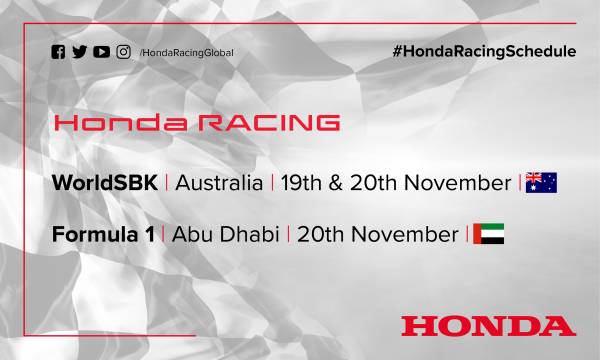 This weekend's racing