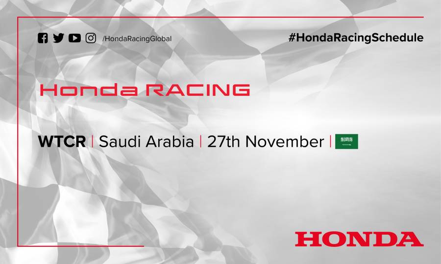 This weekend's racing