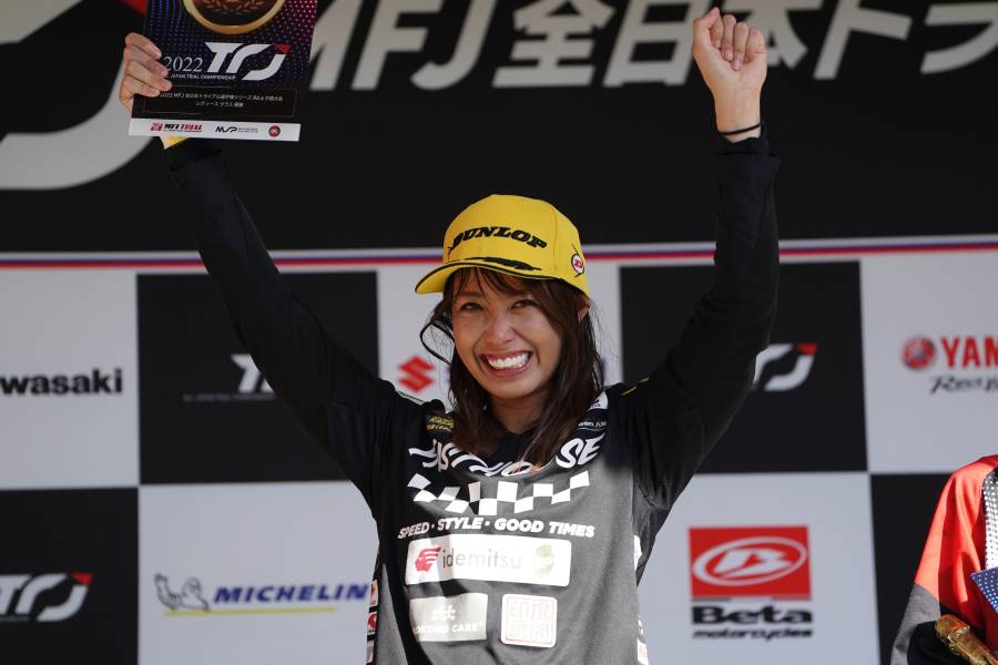 小玉絵里加/第6戦中国大会