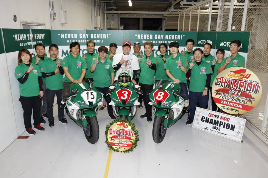 荒川晃大/第8戦鈴鹿サーキット