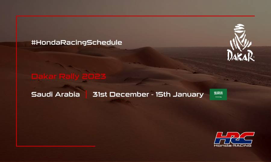 Dakar schedule