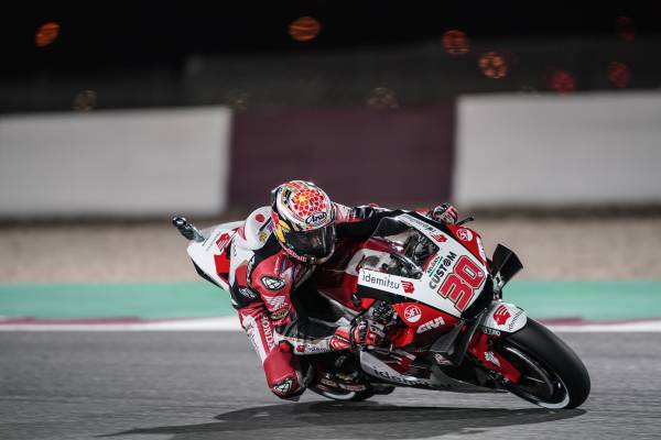 中上貴晶11番手、Repsol Honda Teamで初レースとなるポル・エスパルガロは12番グリッドから決勝に挑む