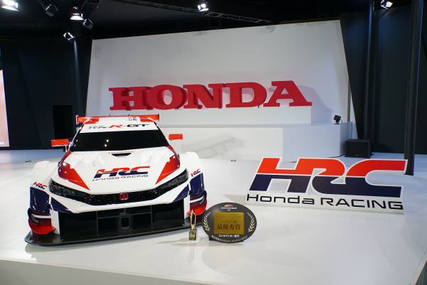 CIVIC TYPE R-GT CONCEPTが東京国際カスタムカーコンテスト2023においてコンセプトカー部門 最優秀賞を受賞