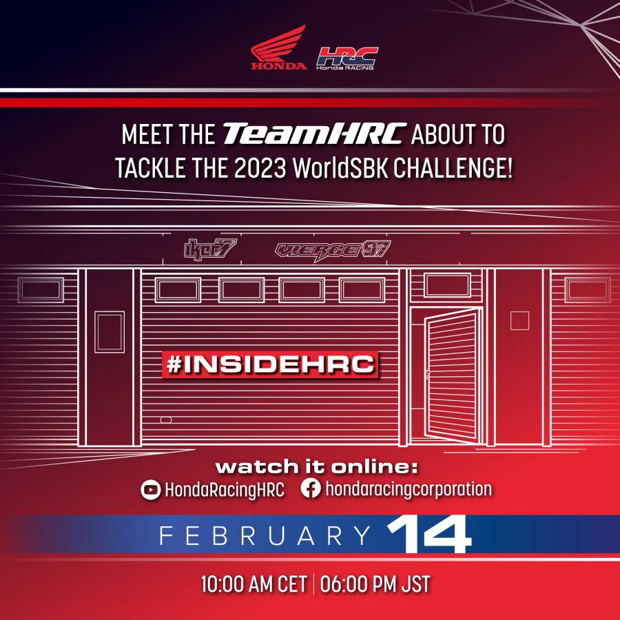 Team HRC、2月14日にチームローンチを開催。バーチャルピットガレージをオープン