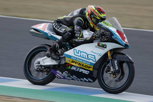 尾野弘樹がポールポジションを獲得。木内尚汰、若松怜がフロントローに並ぶ