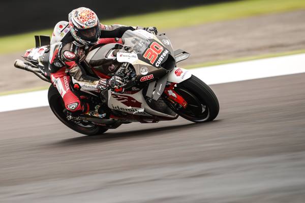 Nakagami Fights For Top-Ten Finish In Termas Sprint
