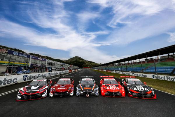 SUPER GT 2023 Season Preview