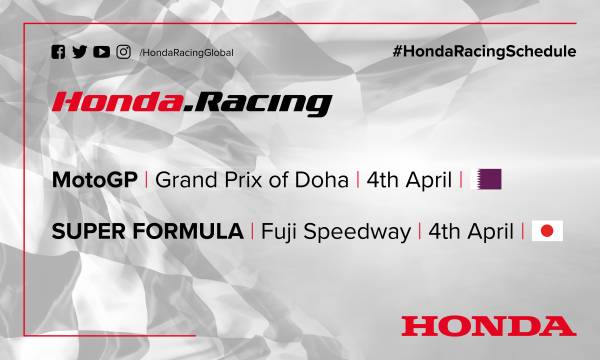 This weekend's racing