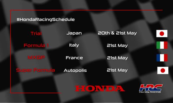 This weekend's racing