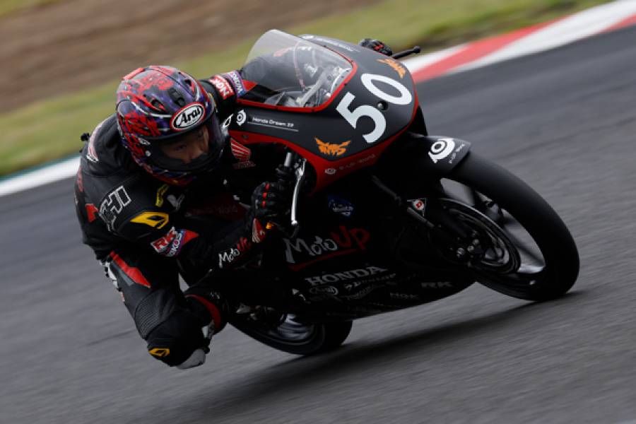 池上聖竜がポールポジションを獲得。尾野弘樹、高平理智、大和 颯が続く