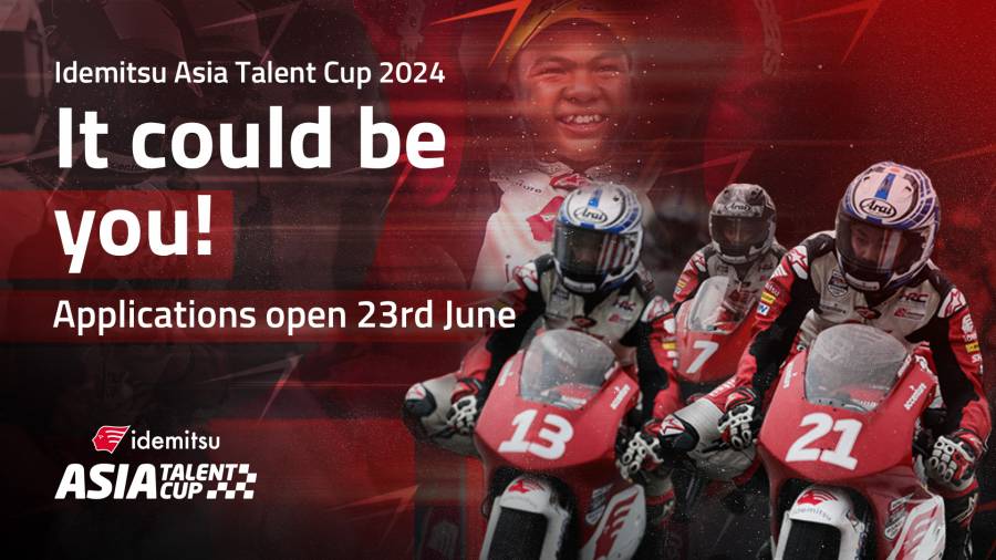 The call for participants for the 2024 Rider Selection Event