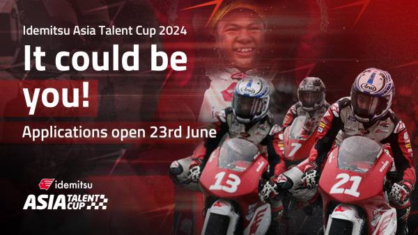The call for participants for the 2024 Rider Selection Event
