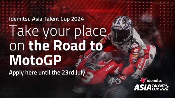 【Road To MotoGP】Call for participants for the 2024 Rider Selection