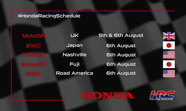 This weekend's racing