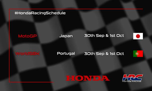 This weekend's racing