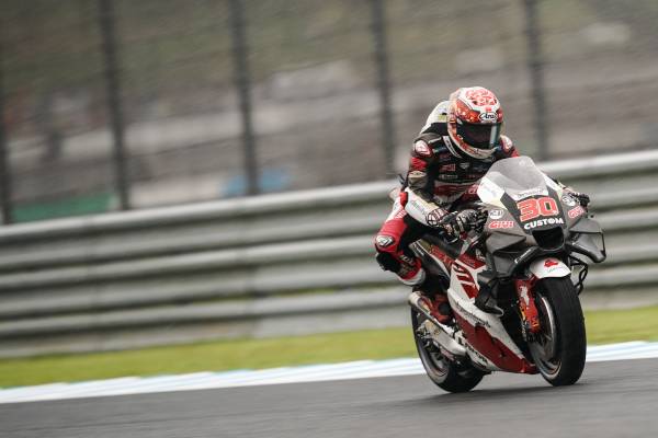 Valuable Points for Nakagami in Japan