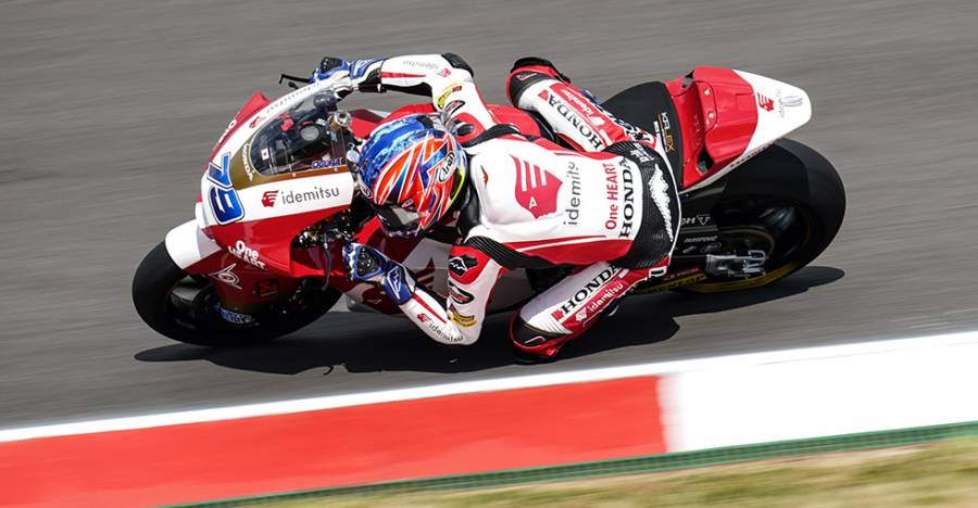 Ogura misses Moto2 front row by 0.046 seconds