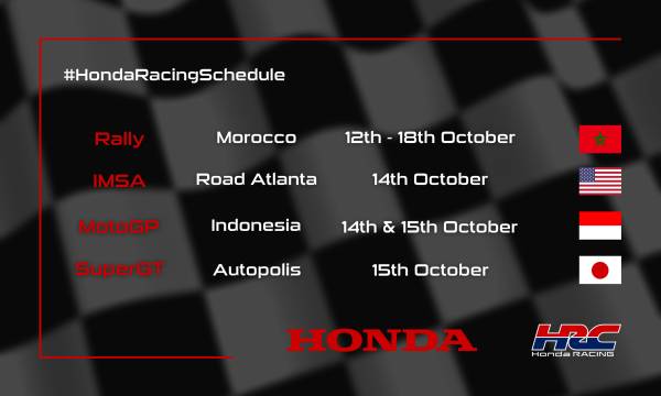 This weekend's racing