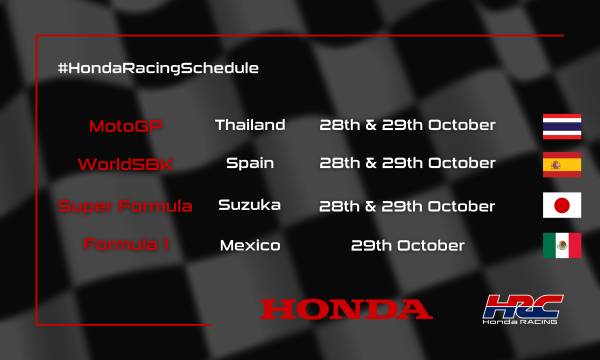 This weekend's racing