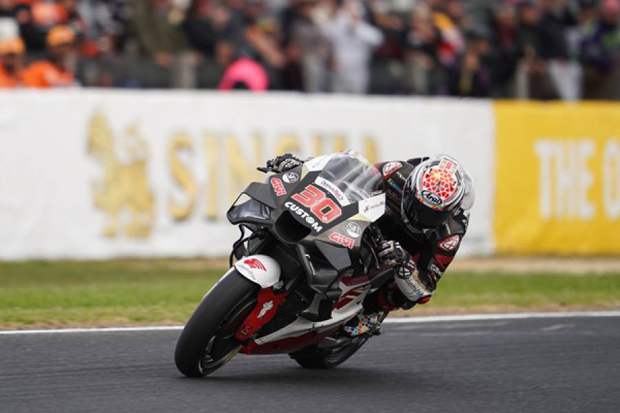 A Race to Forget for Nakagami in Australia
