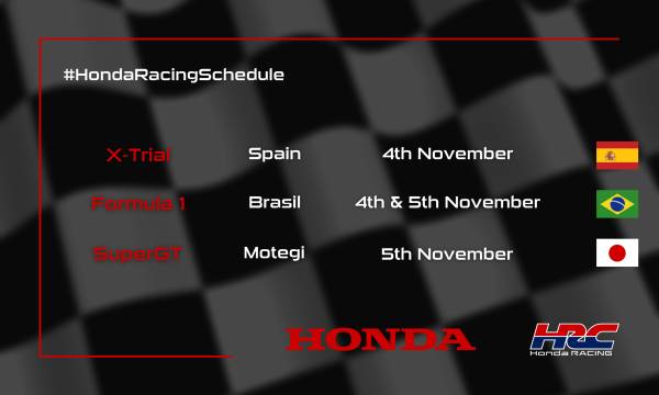 This weekend's racing