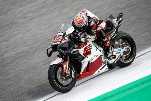 中上が19位で完走を果たす