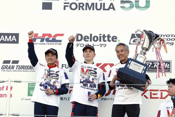 スーパーフォーミュラ2023年シーズン TEAM MUGENがチームチャンピオン2連覇を達成