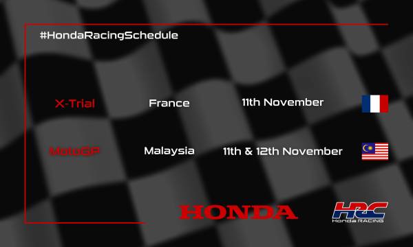 This weekend's racing