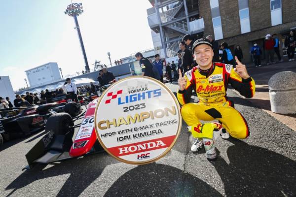 Kimura took second place and won the championship of the year