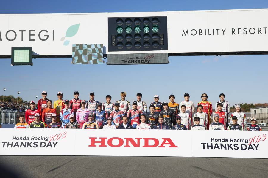 Thank you from Honda Racing THANKS DAY!
