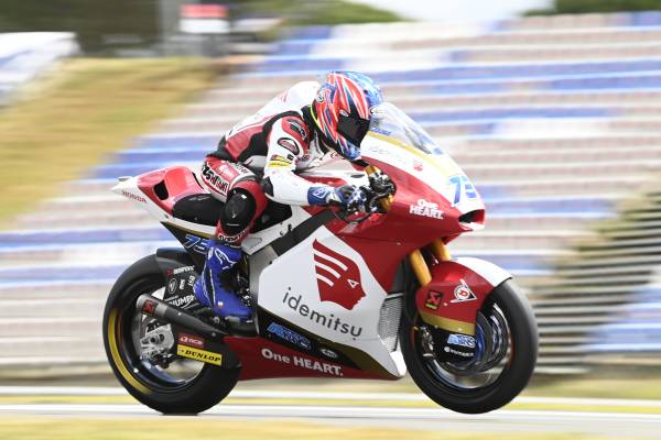 Ogura aims high after ill luck in Portugal