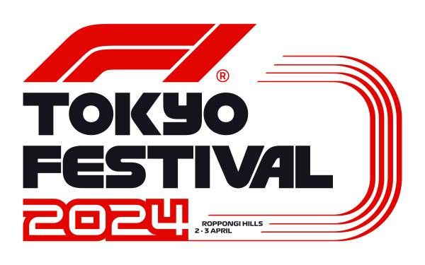 Details announced for “F1 Tokyo Festival”