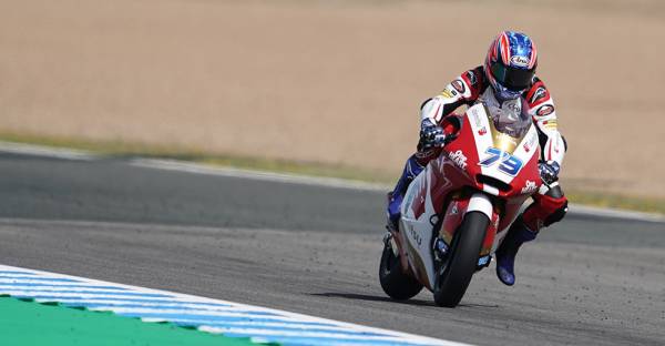 Rookie Ogura grabs great third-row start